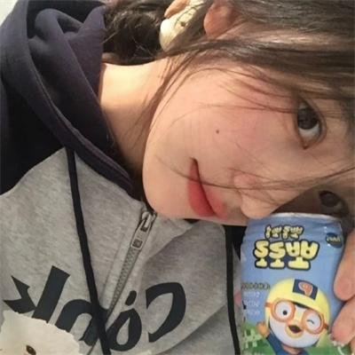 缘来我可以